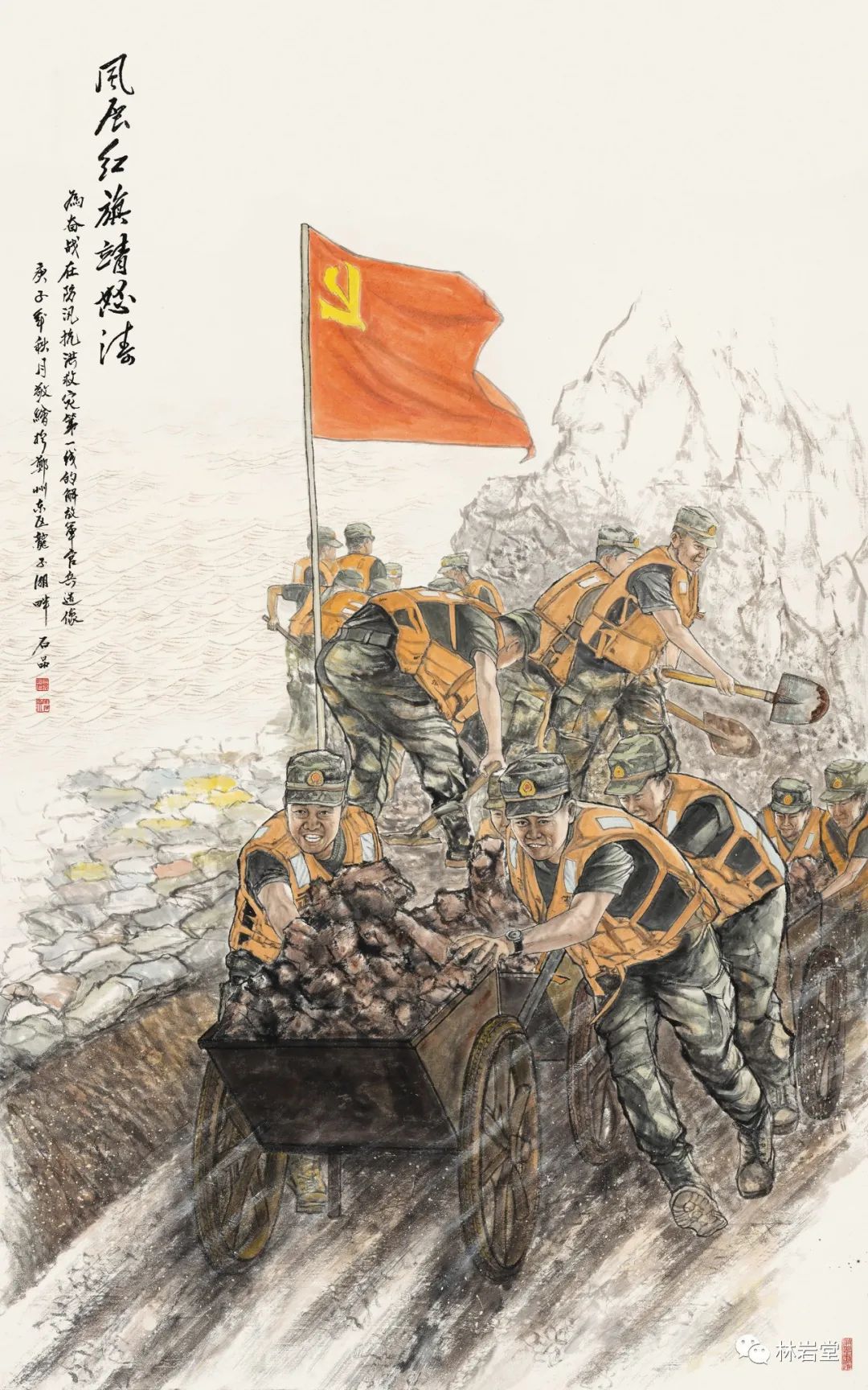 丹青铸魂石品中国人物画作品展开幕