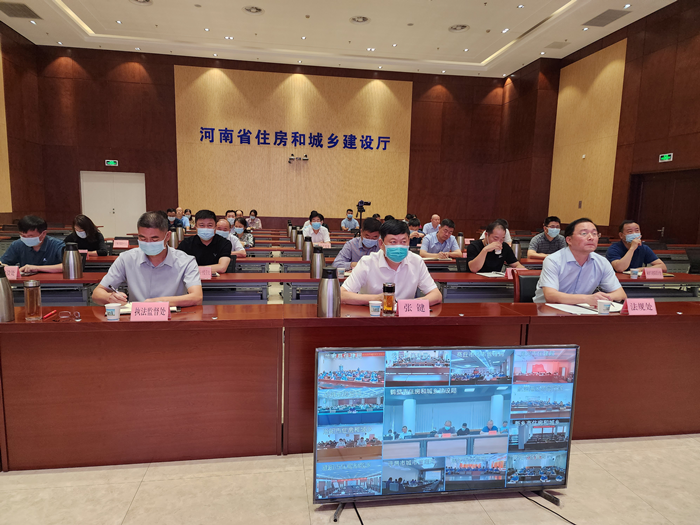 全省住房城乡建设系统法治暨<br>城市管理执法领导干部培训班在郑州举办