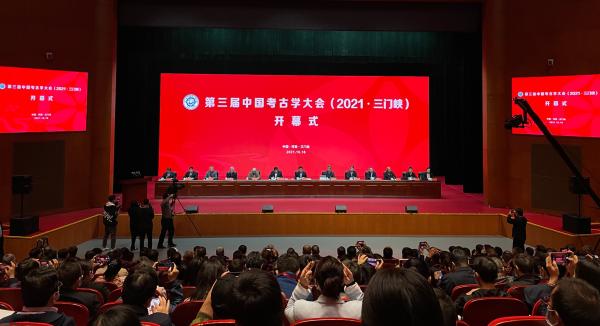 ＂百年百大考古＂公布 河南14项入选