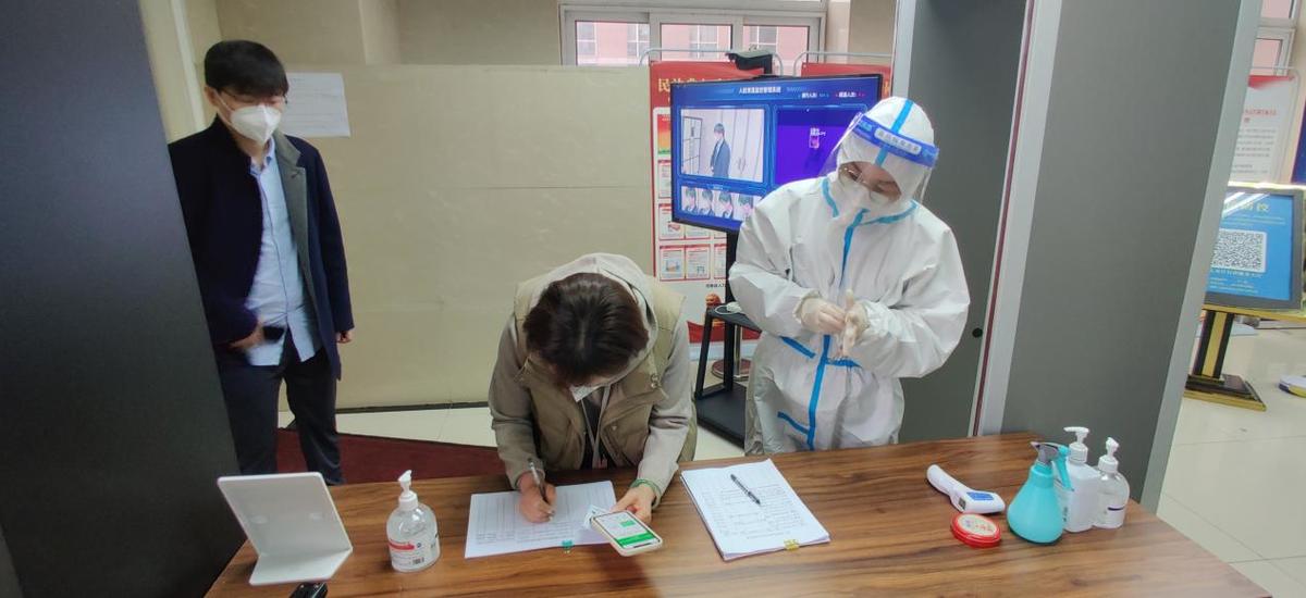 省厅立足疫情防控创新开展政务服务 省厅立足疫情防控创新开展政务服务