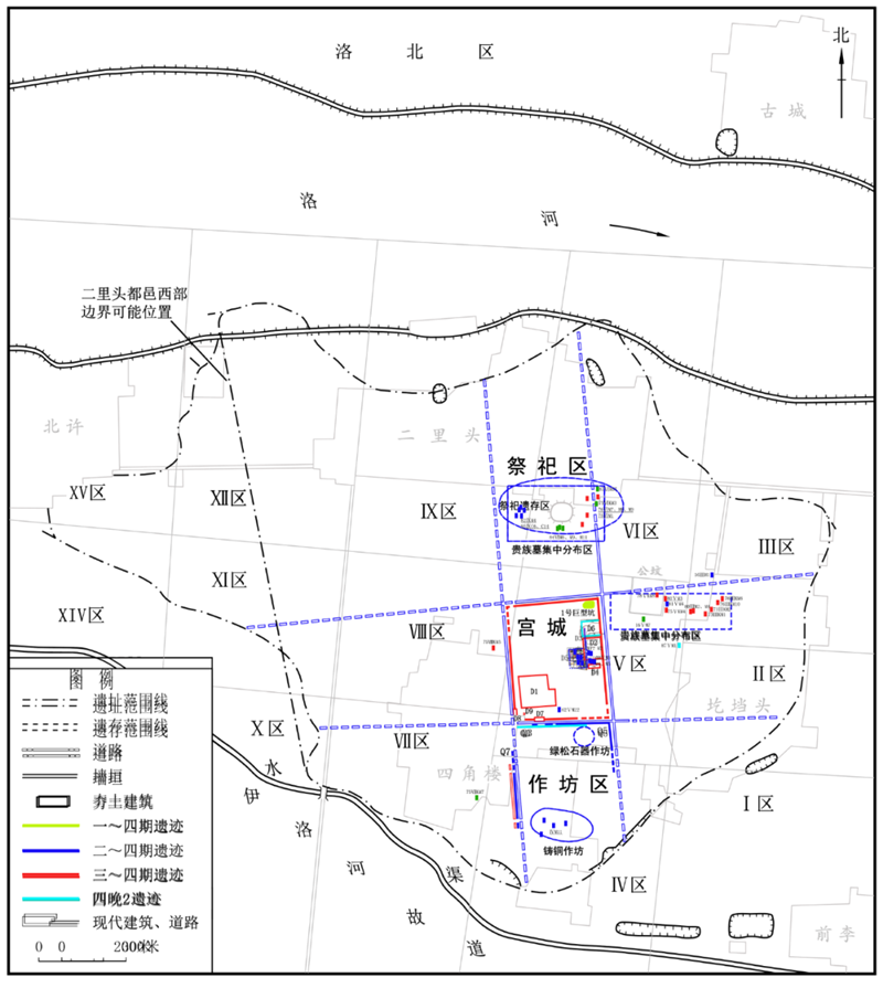 河南文物之窗 | 二里头遗址②