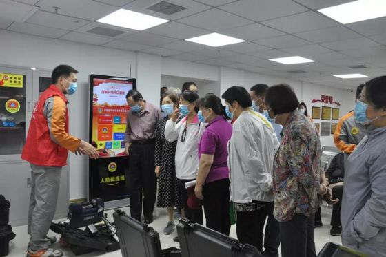 全省各级人防部门积极组织开展“5•12”防灾减灾日宣传活动（二）