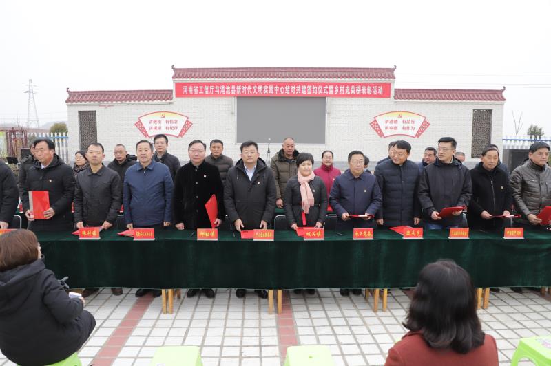 厅机关相关处室,厅属有关单位负责同志和渑池县干部群众共160余人参加