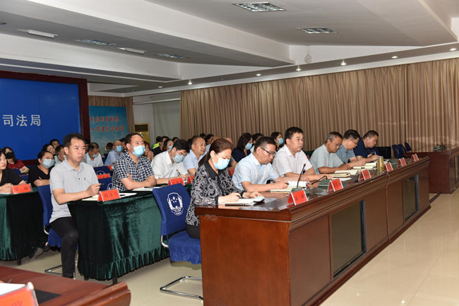 開封市司法局舉辦2020年全市司法行政系統(tǒng)基層政務公開培訓會