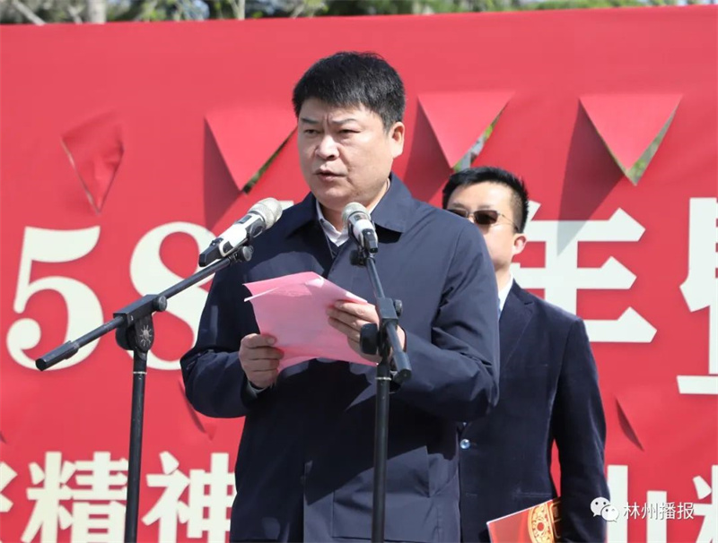 纪念红旗渠通水58周年暨牢记嘱托 精神永在——建党精神 延安精神 大别山精神 红旗渠精神联展开幕