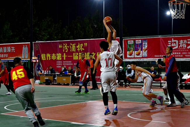 焦作市第十一届篮球文化节激战正酣