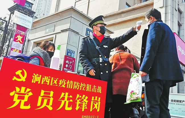 05 (1)_副本.jpg