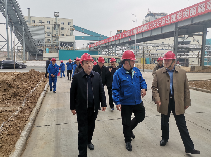 省工业和信息化厅联合中国银行河南省分行赴济源示范区调研产融合作