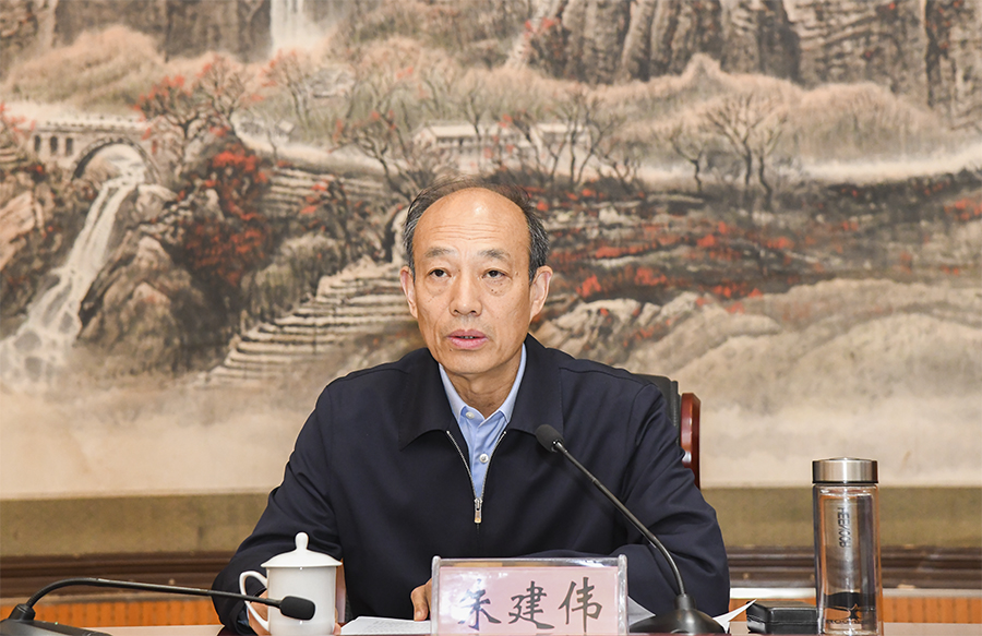 河南省文化和旅游厅召开学习贯彻习近平新时代中国特色社会主义思想主题教育动员部署会
