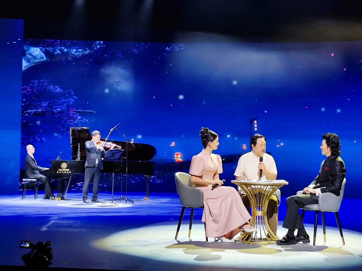 第七届中国诗歌节洛阳分会场“诗韵洛阳”主题诗会活动举行