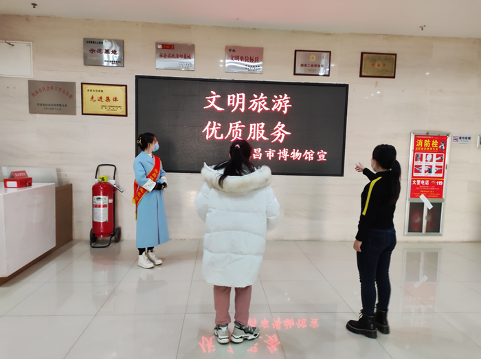许昌市博物馆荣获省级文明旅游示范单位荣誉称号