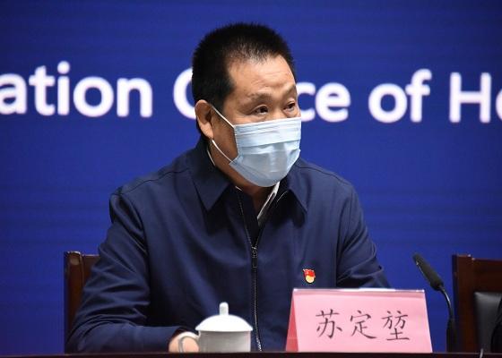 河南省新冠肺炎疫情防控专题