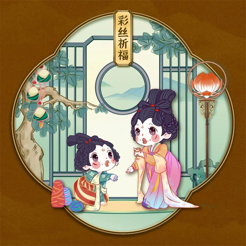 《唐宫夜宴》发布祥瑞端午艺术内容