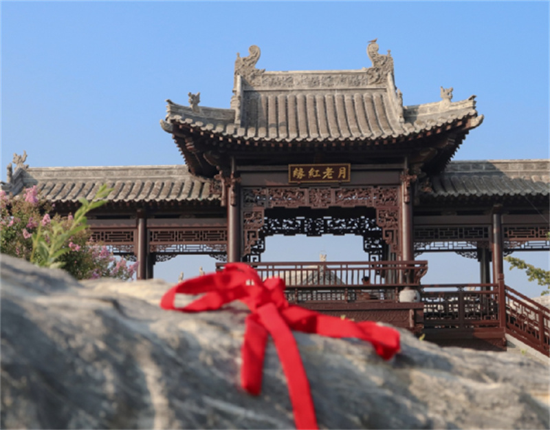 【行走河南·读懂中国】《看视频 游商丘》之走进月老祠