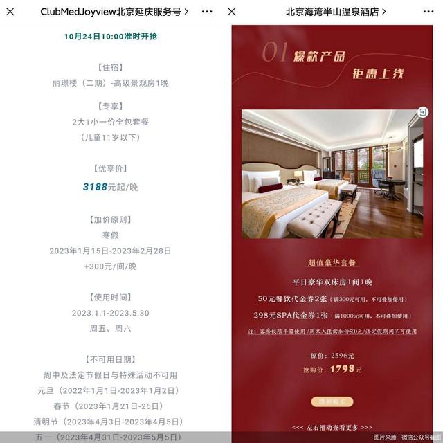 微信图片_20221025100312.jpg