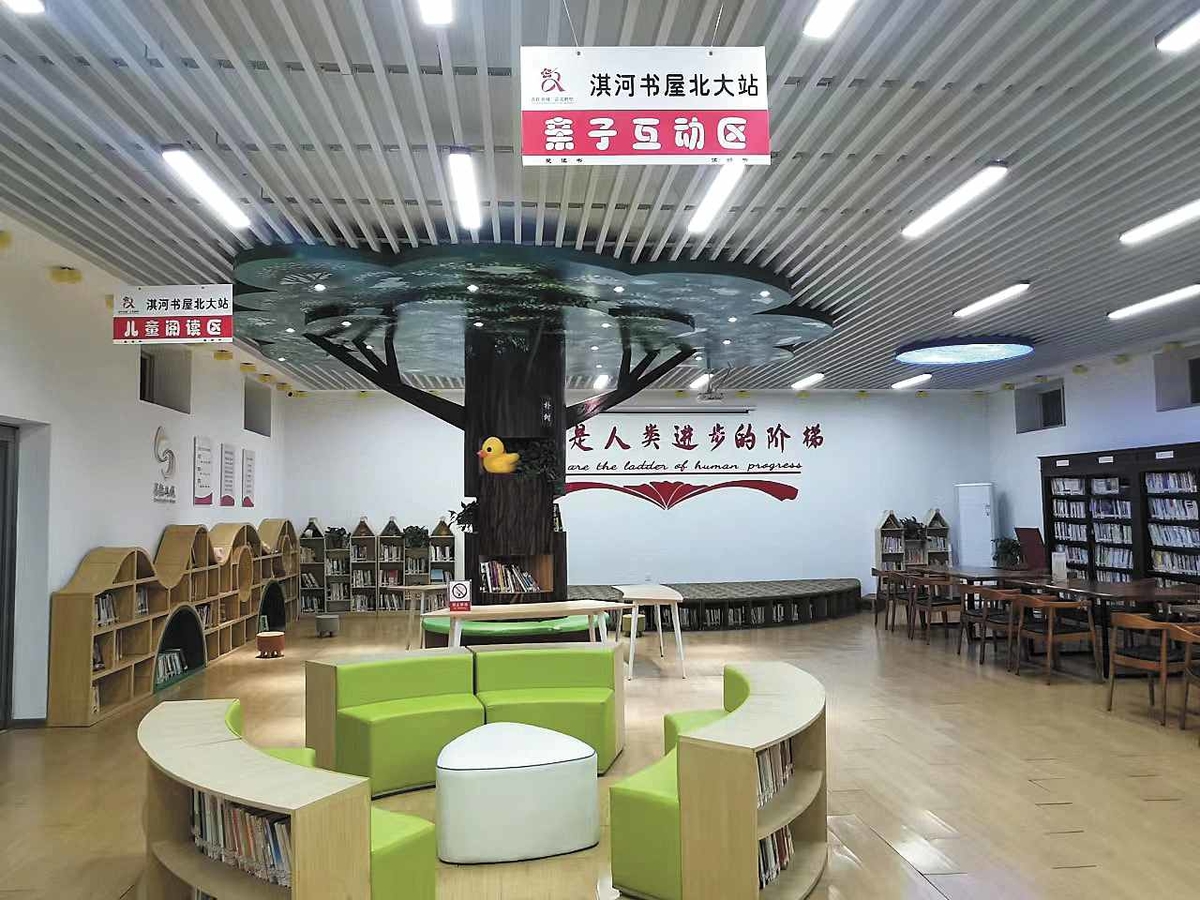 鹤壁：高质量公共文化服务增强城乡幸福指数