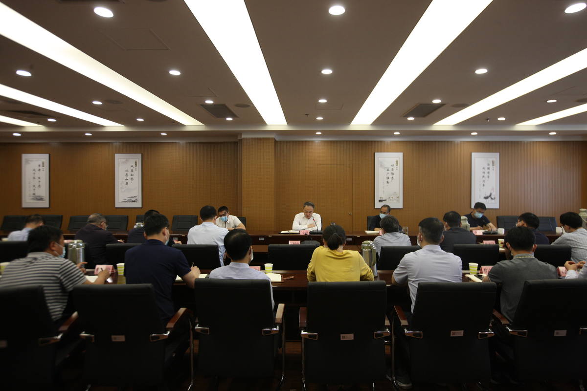 河南省发展和改革委员会召开委党组会扩大会议