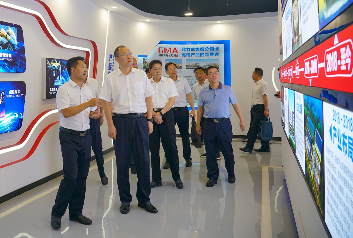 蔡松涛到"万人助万企"活动联系企业调研-信阳要闻-信阳市人民政府门户