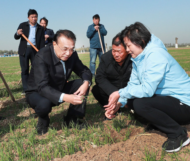 李克强在河南考察图集（2020年11月3日）