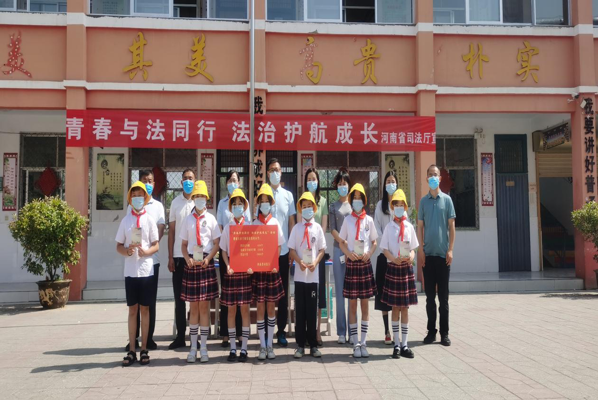 青春与法同行 法治护航成长<br> ----省司法厅赴结对帮扶村开展爱心公益助学志愿活动