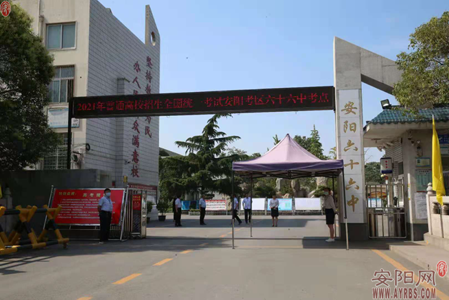 袁家健检查调度高考准备工作 袁家健检查调度高考准备工作