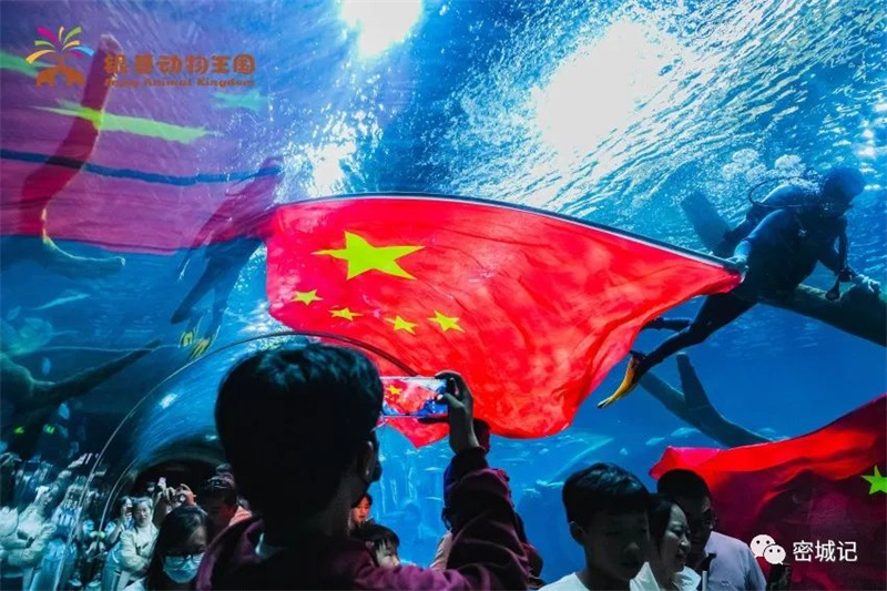 新密：中秋国庆假日接待游客213.8万人