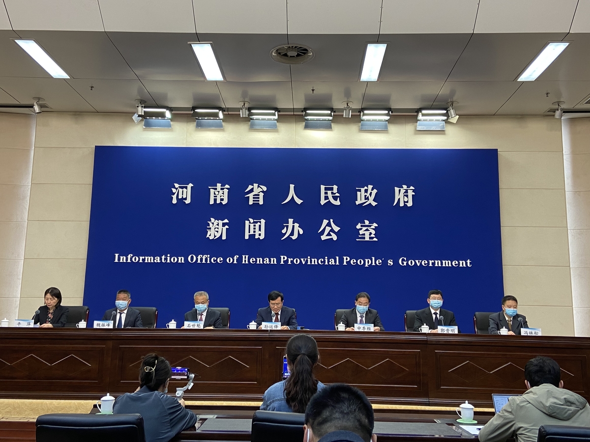 河南：“十四五”期間擬實施25項重點水利工程，總投資1841億元