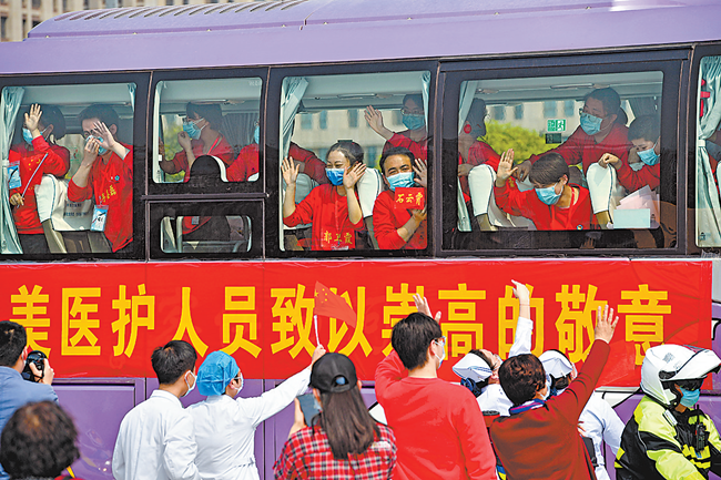 河南省第十批支援湖北医疗队凯旋 春暖花开 战“疫”归来