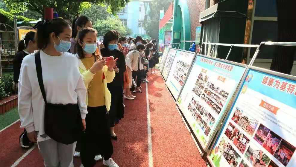 漯河市学前教育宣传月启动