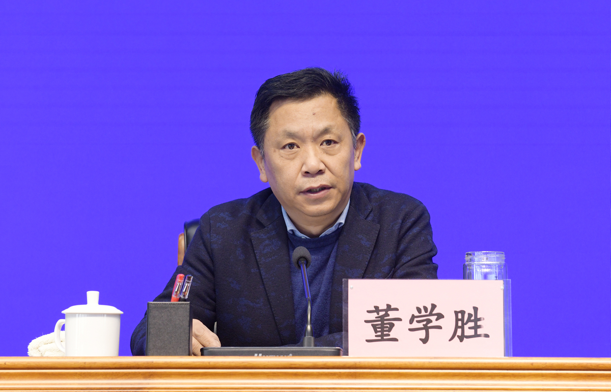 全省第28期普通话水平测试员培训班举办