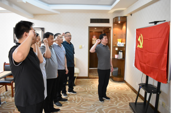离退休干部工作处党支部开展主题教育专题党课
