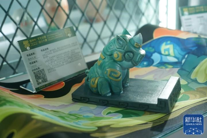 【行走河南·读懂中国】郑州市举办2022文化创意周活动