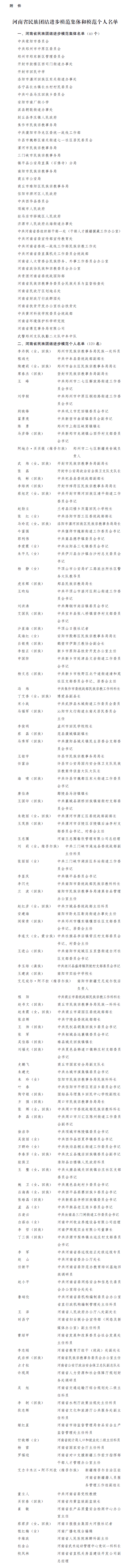 89.jpg