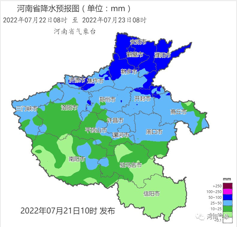我省新一轮降雨今晚开启