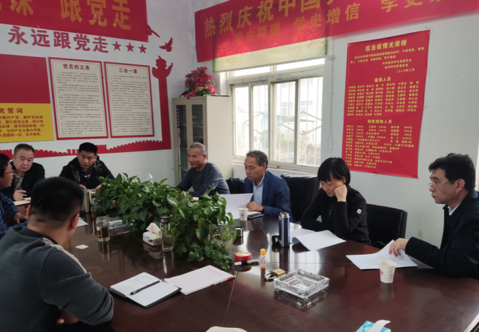李长训带队赴鲁山县对口扶贫村开展帮扶调研