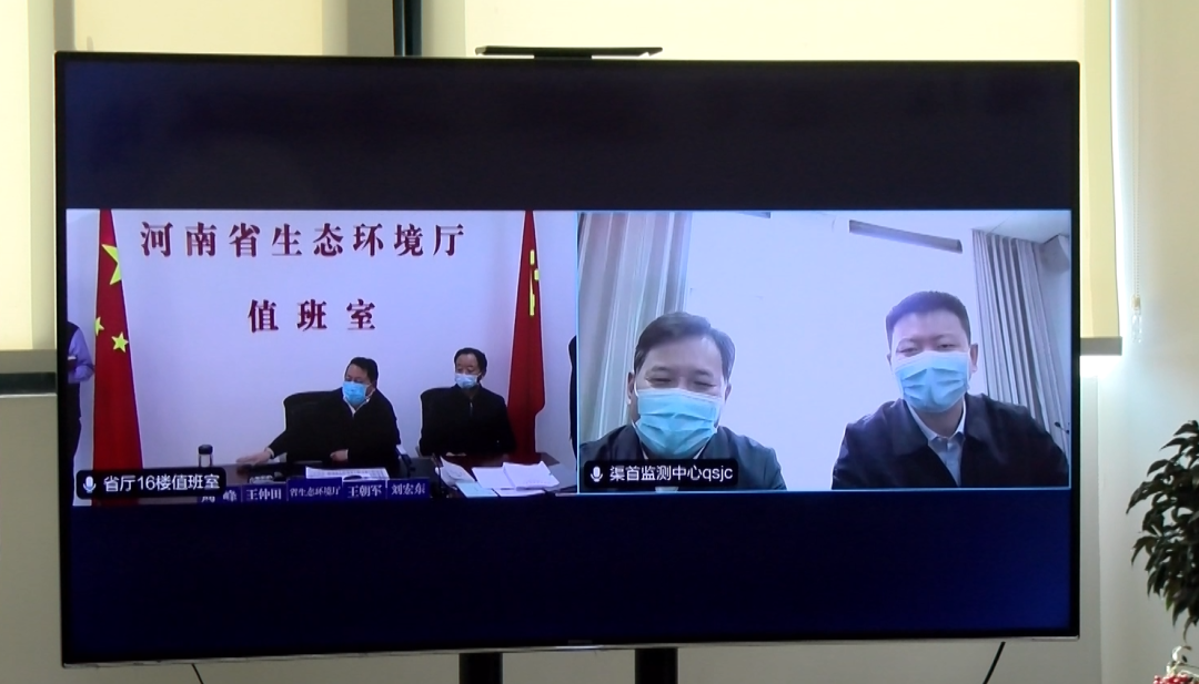 王仲田检查清明假期全省生态环境系统值班值守工作情况