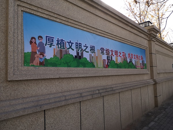 开封市88条街道完成街景立面整治<br>旧貌换新颜展现新风景