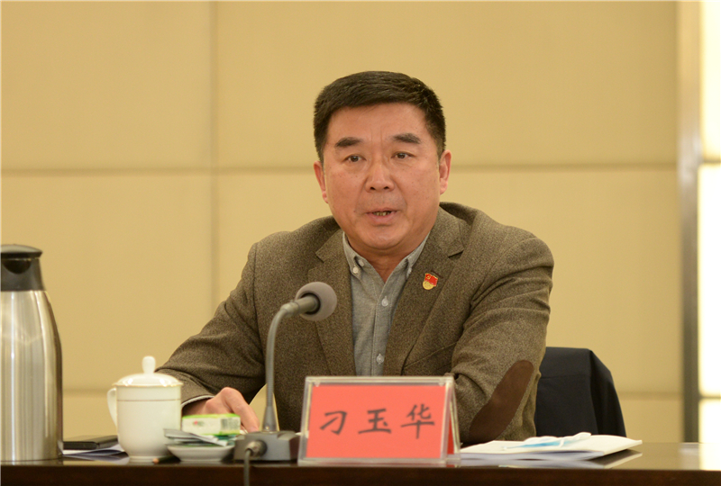 省教育厅副厅长刁玉华参加郑州大学校级党员领导干部2020年度民主生活会