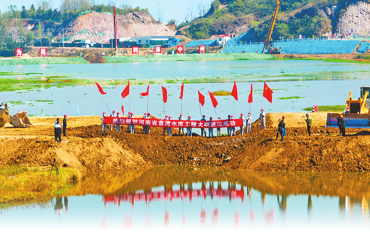 巢湖-董铺水库视频素材,延时摄影视频素材下载,高清2704X1520视频素材下载,凌点视频素材网,编号:512206