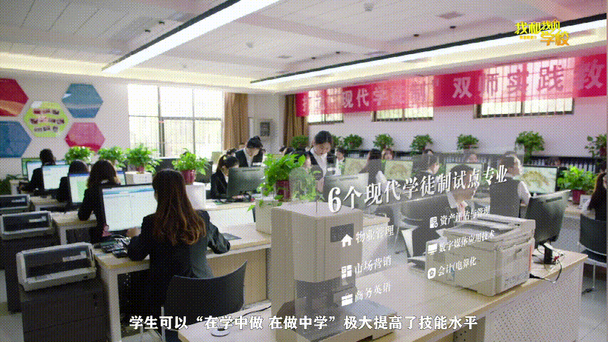 河南经贸职业学院：传统工艺现代设计，让学生邂逅钧瓷之美……