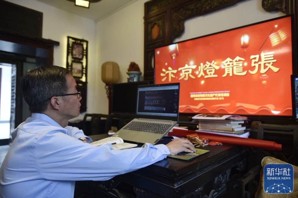 行走河南·读懂中国丨“汴京灯笼张”：百年世家 匠心传灯