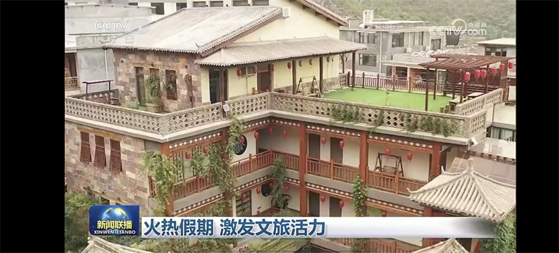 五一假期“央视”新闻里的河南文旅