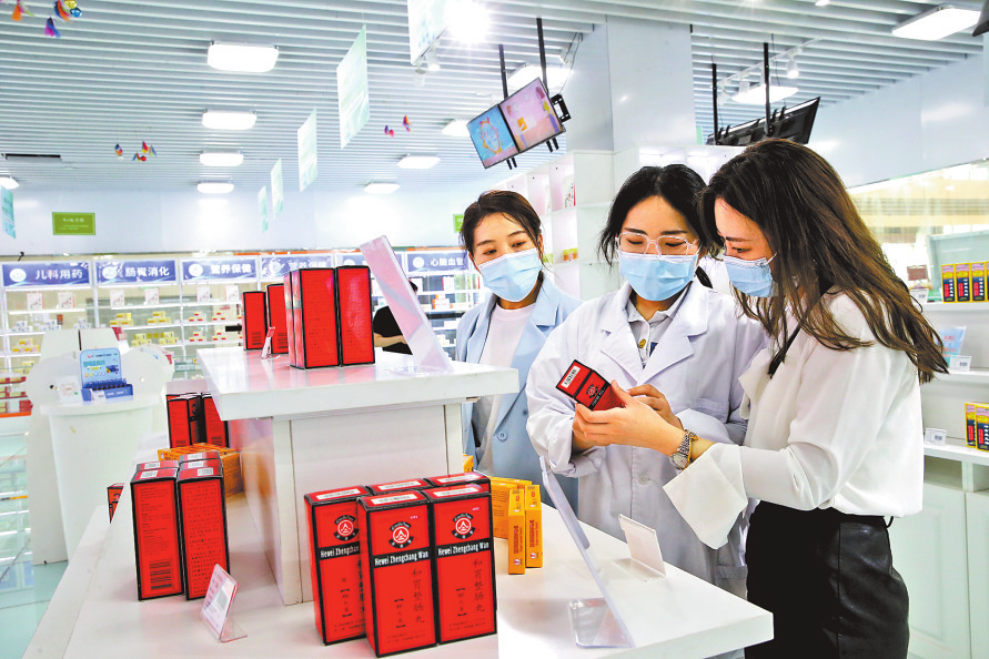國家跨境電商零售進口藥品試點在鄭啟動 河南省為全國唯一試點