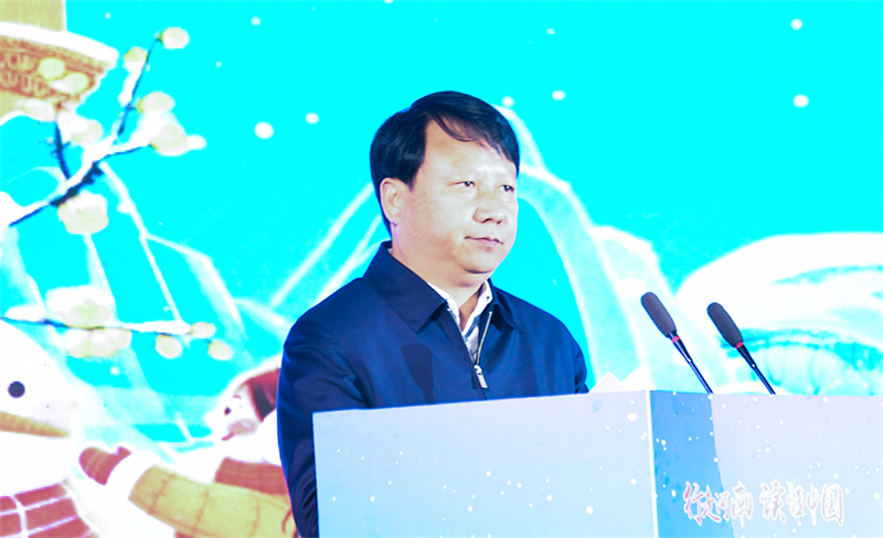 “冬游河南·踏雪寻梅”2023河南省温泉旅游季在许昌启动