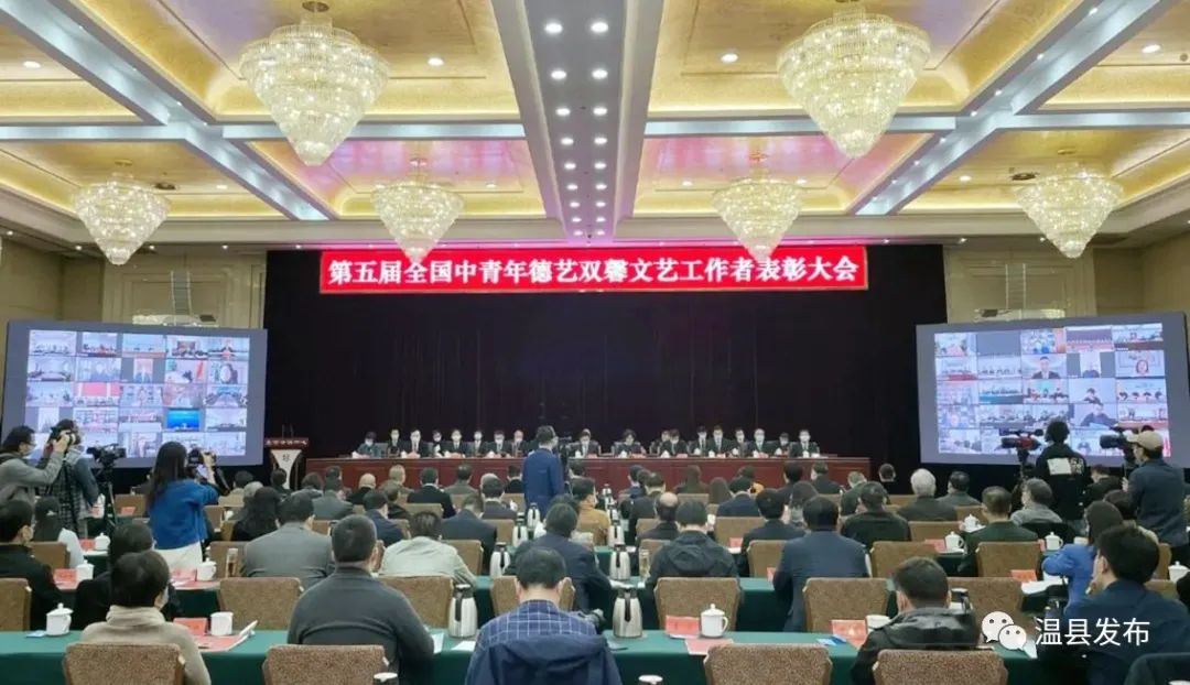 温县籍著名歌唱家王宏伟荣获中宣部表彰
