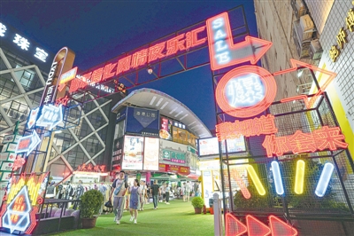 行走河南·读懂中国丨郑州：百年德化 向新而生