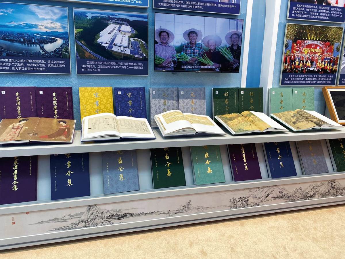 从“奋进新时代”主题成就展看全国各地文化建设亮点