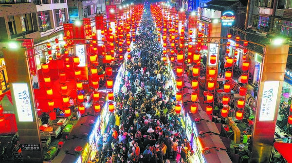 Night Market in Luoyang
