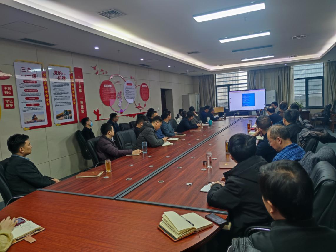 许昌市行政审批和政务信息管理局召开DeepSeek应用推进研讨会 推动政务服务智能化转型