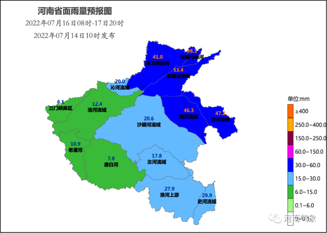 16-17日我省迎大范围降水，注意防范强对流！